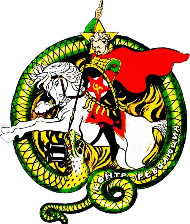 Emblem of the 5th Meeting: Trotsky on horseback confronts the serpent of counter-revolution, with Sugarloaf Mountain and Christ the Redeemer behind
